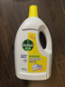 滴露（Dettol）衣物消毒液除菌柠檬3L 99.9%杀菌除螨内衣儿童衣服消毒水配洗衣液 实拍图