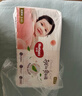 好奇（Huggies）铂金装小桃裤纸尿裤S96片(4-8kg)新生儿小号尿不湿【透爽散热】 实拍图