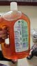 滴露（Dettol）消毒液衣物除菌液洗衣消毒水1.8L*1 衣物混洗杀菌除螨 非84酒精 实拍图