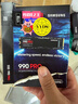 三星（SAMSUNG）1TB SSD固态硬盘 M.2接口(NVMe协议PCIe 4.0 x4) AI电脑配件 读速7450MB/S 990 PRO 实拍图