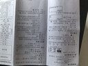 卡西欧（CASIO）fx-991CNCW科学函数计算器fx-991升级款大学生考研物化生竞赛考试学习专用黑色（新老品随机发货） 实拍图
