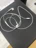 Apple/苹果 EarPods 闪电/Lightning有线耳机 iPhone耳机原装耳机适用闪电接口的手机平板 实拍图