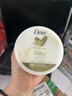 多芬（Dove）大白碗身体乳300ml保湿补水温和护肤不粘腻持久留香润肤乳 实拍图