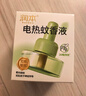 润本电蚊香液驱蚊液90晚大容量30ml×5瓶+1器电蚊香植物定时款 实拍图