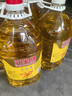 元宝大豆油5L*4桶食用油整箱装 实拍图