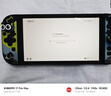 任天堂（Nintendo）【国内保税仓】Switch2/1代 OLED/续航加强日版/港版便携家用ns体感游戏机掌机 港版switch2单机+塞尔达王国之泪 实拍图