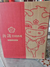 汾酒红盖玻汾 清香型白酒 42度 475mL*12瓶 原箱 端午节囤货 实拍图