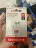 闪迪（SanDisk）128GB TF（MicroSD）内存卡 A1 U1 C10 至尊高速移动版存储卡 读速140MB/s 手机平板游戏机内存卡 实拍图
