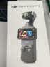 大疆 DJI Osmo Pocket 3 标准版 一英寸口袋云台相机 OP灵眸手持数码相机 vlog 便携美颜摄像 实拍图