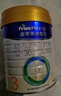 美素佳儿（Friso）皇家幼儿配方奶粉 3段（1-3岁幼儿适用）800g 乳铁蛋白 (新国标) 实拍图