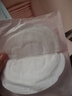 十月结晶防溢乳垫哺乳期超薄3D立体透气产妇一次性防漏奶贴300片 实拍图