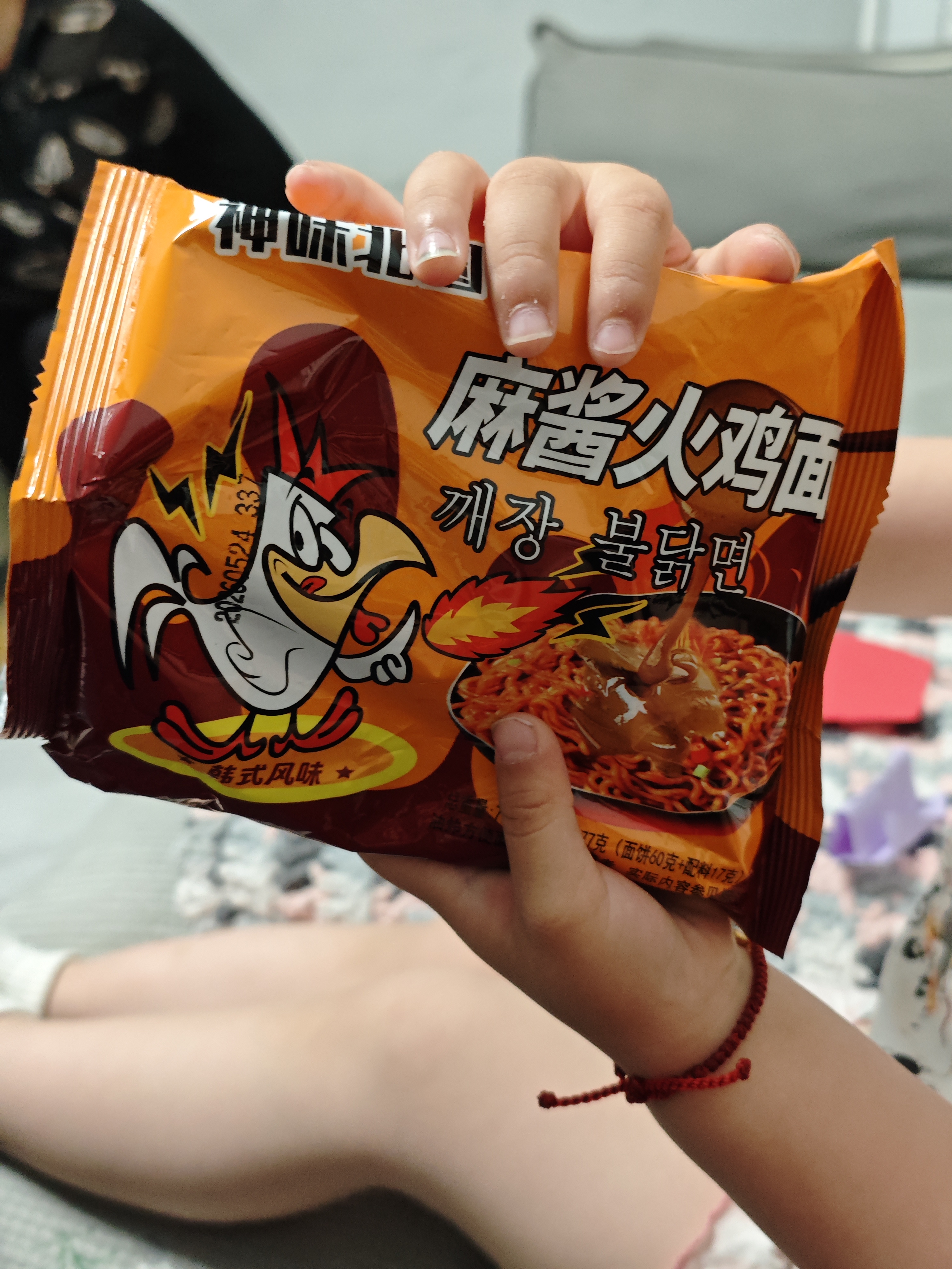 火鸡面混合口味泡面蟹黄76g芝士火鸡拌面整箱袋装方便面零食 醇香麻酱火鸡面*1包 实拍图