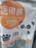 夕风梳子毕业礼物送老师生日礼物女士女生老婆已婚30-40岁有纪念意义 实拍图