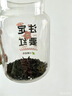 八马茶业马上红 特级武夷岩茶大红袍乌龙茶 武夷原产 独立小泡 盒装8g茶叶 实拍图