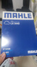 马勒（MAHLE）空气滤芯滤清器LX3440(新轩逸13代新骐达/新蓝鸟/老科雷傲奇骏2.5 实拍图