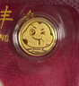 领丰金十二生肖金章黄金金条足金9999送朋友送小孩礼物送人送老公老婆 蛇【 蛇来运转】 1g 实拍图