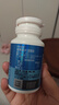 汤臣倍健（BYHEALTH）褪黑素口腔速释片30片*2 含B6改善睡眠失眠助眠 深度睡眠 非gaba 实拍图