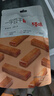 百草味一字豆干麻辣味200g 豆腐干麻辣休闲零食素食小吃解馋饱腹 实拍图