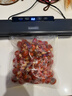 佳帮手真空封口机真空机密封机全自动压缩机家用食品抽真空包装一体机干湿两用 实拍图