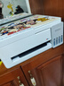 爱普生（EPSON）【6代新品】L3351墨仓式彩色打印机 微信打印/无线连接 家用AI学习打印机（打印、复印、扫描） 实拍图