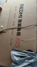小米（MI）【价保618】REDMI 智能电视 A75 75英寸 144Hz高刷 2+32GB L75MA-RAE 远场语音显示器 实拍图