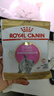 皇家猫粮 英短幼猫粮 BSK38 通用粮 4-12月 2KG 实拍图