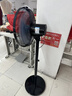 艾美特（AIRMATE）七叶电风扇直流变频家用大风力落地扇卧室安静轻音一级能效节能空气循环扇台立两用遥控电扇 RD139 实拍图