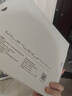 全棉时代 婴儿浴巾 6层水洗纱布浴巾 纯棉大毛巾被盖礼盒装 蓝色115*115cm 实拍图