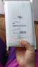 hfp低聚糖保湿乳液118g*2清爽控油补水高保湿面霜面部护肤品套装男女 实拍图