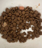 麦富迪狗粮 超肉粒冻干狗粮 成幼犬中大型犬专用 15kg/30斤【宠物金选】 实拍图
