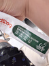 红狗【升级PRO】乳钙健骨营养膏120g 狗狗营养膏猫咪狗狗钙补钙液体钙 实拍图