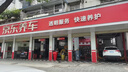 普利司通（Bridgestone）汽车轮胎 215/55R17 94V ER370 配套新奥德赛/XRV/适配皇冠/锐志 实拍图