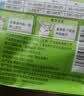 乐而雅花王抑菌清新晚安裤L码组合20片安睡裤裤型卫生巾姨妈巾京东自营 实拍图