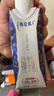 蒙牛特仑苏嗨Milk脱脂纯牛奶250ml*10盒 0脂肪 精美京绣送礼盒装 实拍图