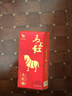 八马茶业马上红360特级武夷岩茶大红袍乌龙茶192g茶叶送礼佳品 茶叶礼盒 实拍图