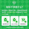 京东京造鲜来多100%NFC橙汁纯果汁冷榨维C0添加糖0脂非浓缩265ml*9瓶饮料 实拍图