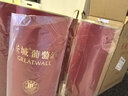 长城特酿6解百纳干红葡萄酒750ml*6瓶圆筒装整箱热门商品 实拍图