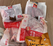 鲜京采澳洲精选原切羊肋排（偏瘦）净重 2斤/袋 草饲羊肉 京东自有品牌 实拍图