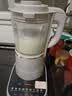 九阳（Joyoung）破壁机可拆洗家用全自动榨汁豆浆机降噪高温清洗1.75L五谷杂粮3-5人除菌P660 国家补贴【价保618】 实拍图