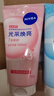 妮维雅（NIVEA）洗面奶女补水保湿洗脸洁面膏氨基酸洁面乳提亮肤色控油学生可卸妆 【推荐组合】保湿焕亮共300g 实拍图