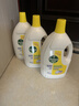 滴露（Dettol）衣物消毒液除菌柠檬3L 99.9%杀菌除螨内衣儿童衣服消毒水配洗衣液 实拍图
