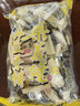 梁义隆 江西九江特产桂花茶饼中华老字号传统糕点玫瑰茉莉椒盐茶饼袋装 桂花+椒盐/2袋 实拍图