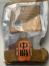 中腊正宗柴火烟熏五花腊肉500g四川特产烟熏肉咸肉湖南贵州农家自制 实拍图
