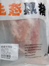 鲁南顺发沂蒙山黑猪里脊肉 2斤 猪肉 炒菜 烧烤食材 实拍图