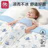 爱贝迪拉（AIBEDILA）婴儿儿童夏凉被宝宝被子冰丝凉感小盖毯夏季A类幼儿园空调被薄款 实拍图