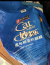 妙多乐猫粮成猫10kg 全价猫粮均衡营养大蓝袋 实拍图