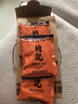 KOON KEE 马来西亚进口 盒装速溶红茶 传统配方南洋风味奶茶拿铁拉茶 实拍图