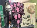 永富有机大兴安岭猴头菇干200g无硫熏打粉东北蘑菇煲炖汤火锅食材 实拍图