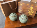 梅府茗家2026新茶明前特级龙井绿茶叶礼盒装220g春茶送礼物长辈 实拍图
