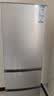 海尔（Haier）冰箱三开门230升家用节能冰箱一级能效三门三温区【2天约1度电】租房冰箱小型海尔智家出品Leader 【新品】230升丨升级一级能效丨35分贝超低噪音 实拍图